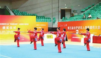 星空电竞-天津代表团收获颇丰|太极拳|老年人|太极|天津市|太原市_新浪体育_新浪新闻