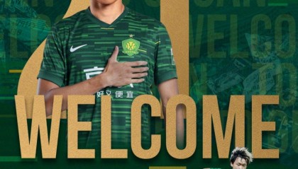 星空电竞平台官网-茹子楠、阿不都海米提、贾非凡和邓捷夫今日正式加盟北京国安